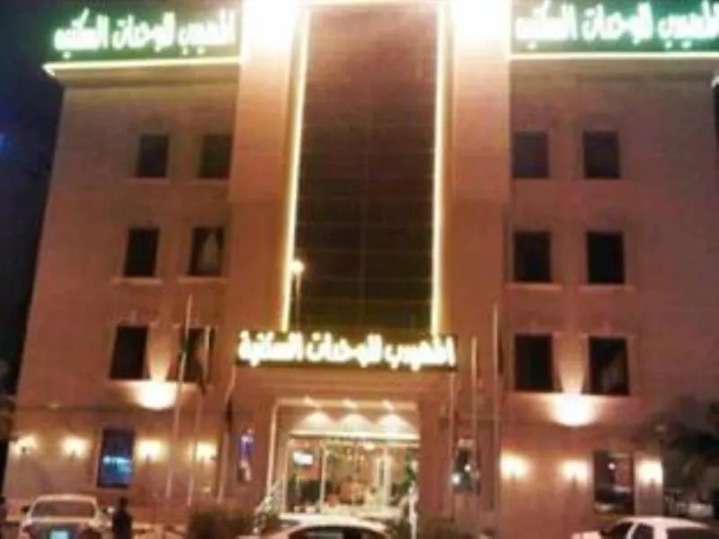 Muhaidb Palestine Hotel Jeddah